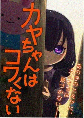 天官赐福漫画 推荐封面